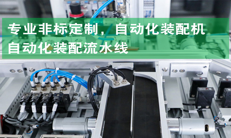 银河8366cc(中国)有限公司官网