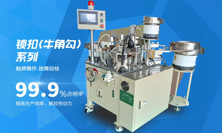 银河8366cc(中国)有限公司官网