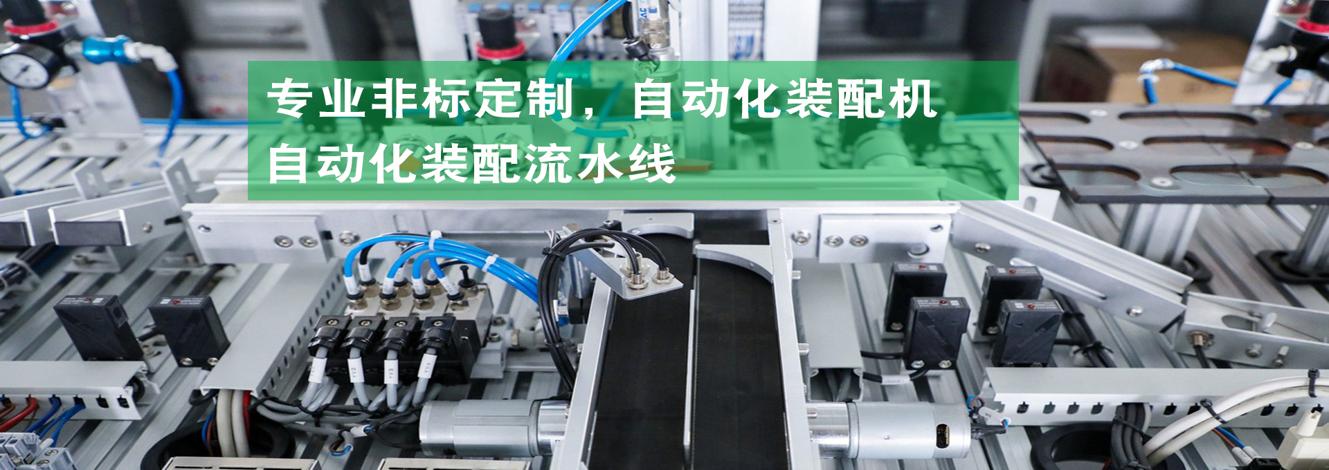 银河8366cc(中国)有限公司官网