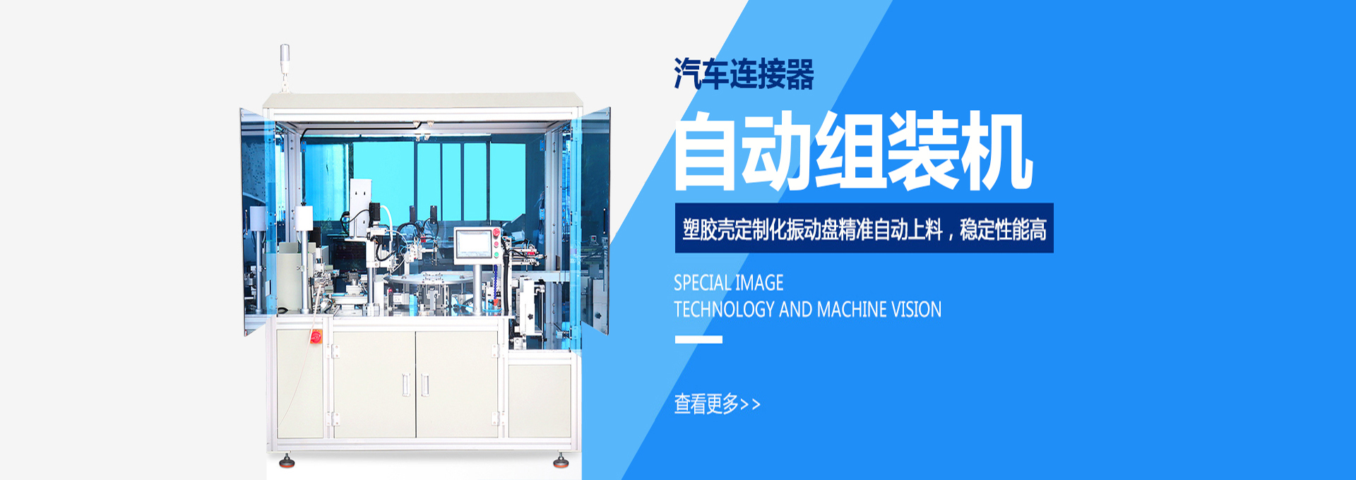 银河8366cc(中国)有限公司官网