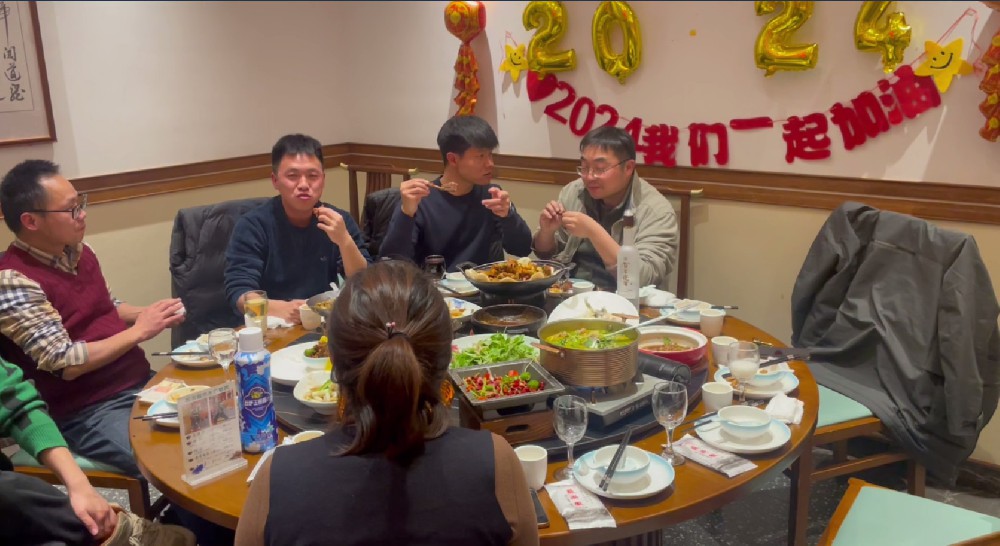 2023年12月30日 银河8366cc_年尾庆典